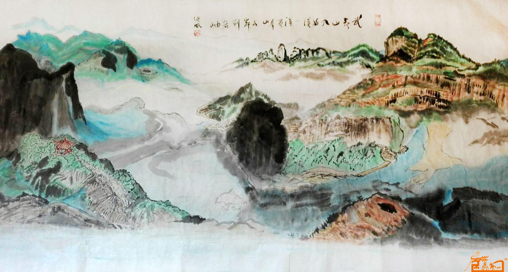 作品47-武夷山系列山水画——武夷山九曲溪